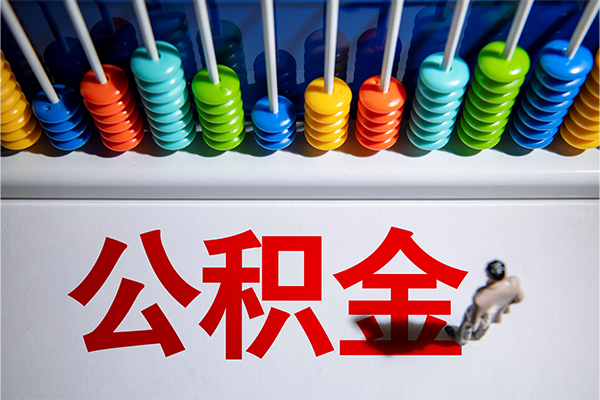 成都双流24小时上门放款-成都双流哪里可以借钱-成都双流短借私人