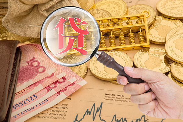 成都双流空放借钱不看资产-成都双流个人借贷-成都双流哪里可以私人借款