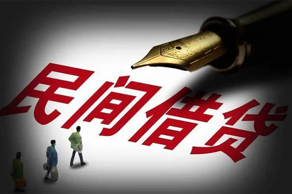 成都双流身份证正规贷款-成都双流私人放款-成都双流无抵押信用贷款