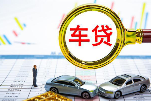 成都双流快速小额贷款-成都双流正规身份证贷款-成都双流身份证应急贷款