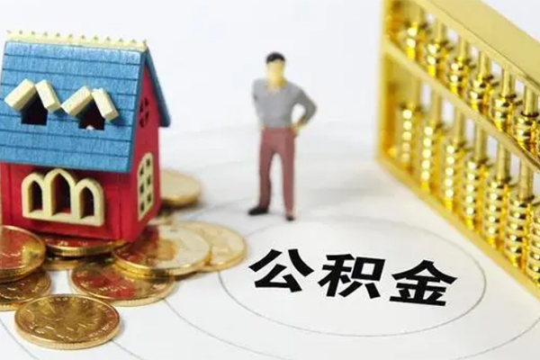 成都双流私人借贷私借-成都双流私人小额贷款-成都双流民间私借