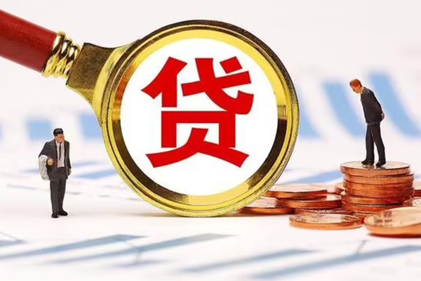 成都双流私人24小时借钱-成都双流私人空放-成都双流无抵押信用贷款