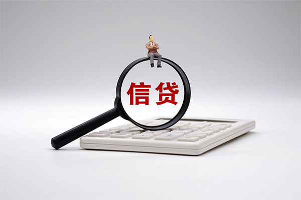 成都双流小额贷款当天放款-成都双流私人空放二次私借-成都双流短借短拆