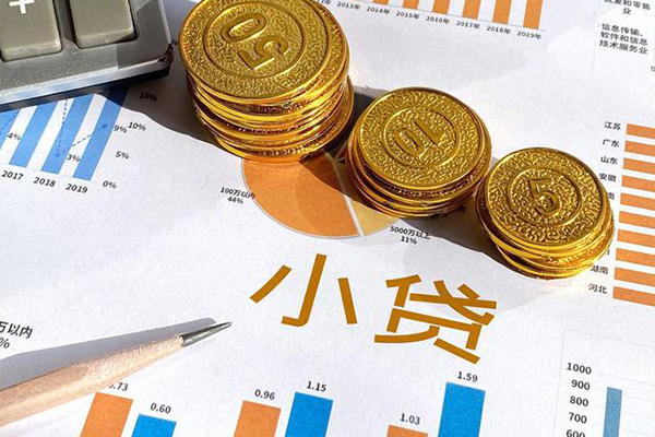 成都双流信用贷款-成都双流私人放款联系方式-成都双流私借空放短借