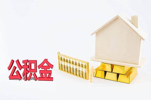 成都双流小额贷款空放-成都双流借钱小贷-成都双流私人借贷