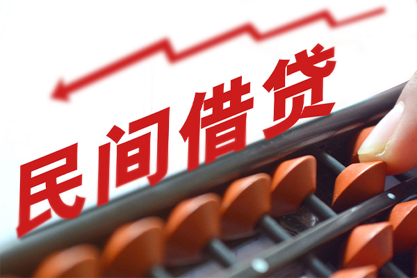 成都双流小额短借-成都双流贷款无抵押-成都双流哪里有民间借贷