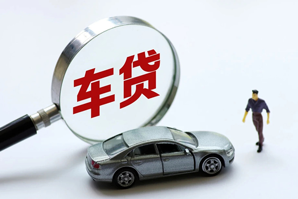 成都双流水钱-成都双流地区公积金信用贷款-成都双流身份证线下贷款