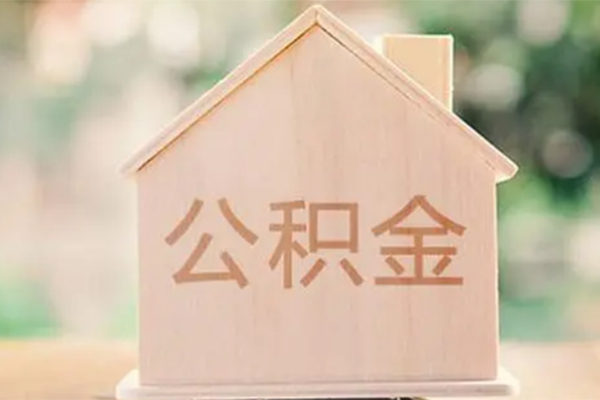 成都双流个人借钱长期-成都双流民间短期私借借款-成都双流身份证怎么贷款