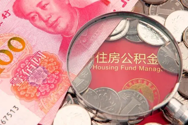 成都双流身份证贷款在线-成都双流私借空放当场拿钱-成都双流私借空放先息后本