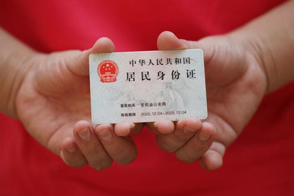 成都双流民间私借-成都双流哪里可以信用贷款-成都双流哪有个人借贷