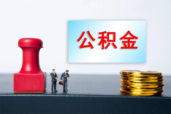 成都双流资金短借-成都双流哪有短借-成都双流贷款联系电话