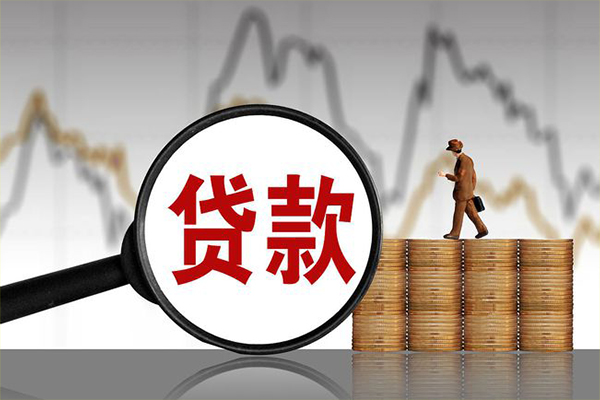 成都双流贷款私借空放-成都双流私人短借-成都双流私借空放免费上门