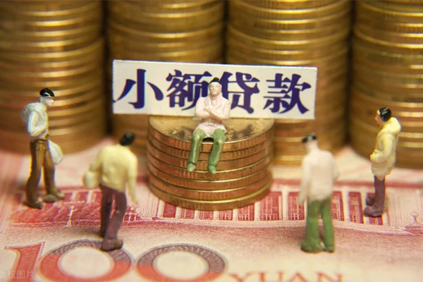 成都双流私人私借-成都双流小额贷款空放-成都双流哪有民间借贷