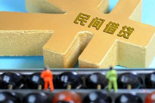 成都双流私人放款联系方式-成都双流小额贷款贷款-成都双流私借空放免费上门
