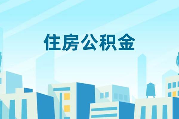 成都双流小额贷款-成都双流小额信用贷款-成都双流个人短借