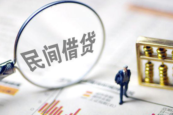 成都双流全天候办理借款-成都双流哪里有小额贷款-成都双流借钱短借