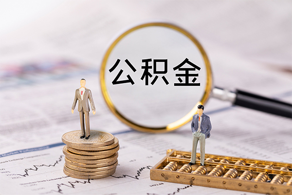 成都双流小额贷款不查征信-成都双流社保信用贷款-成都双流个人放款