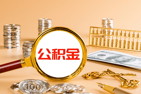 成都双流个人短借-成都双流信用贷款办理-成都双流私人身份证借私借