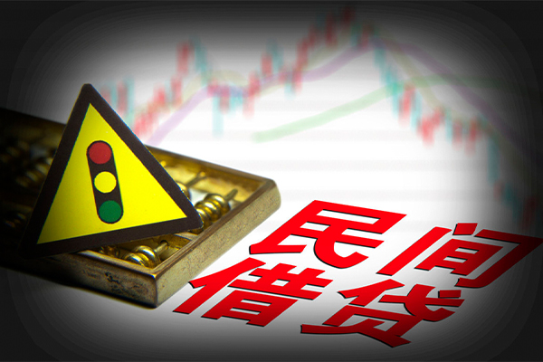 成都双流私人私借