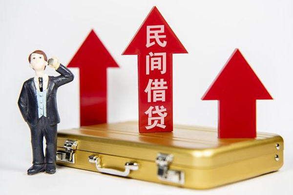 成都双流空放贷款-成都双流小额贷款地址-成都双流正规身份证贷款