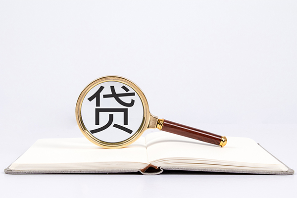 成都双流个人装修贷款-成都双流哪里可以民间借贷-成都双流私借空放不考察