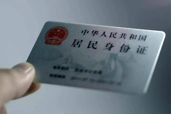成都双流民间私借