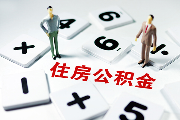 成都双流小额贷款贷款-成都双流个人借贷放款-成都双流私借空放短借