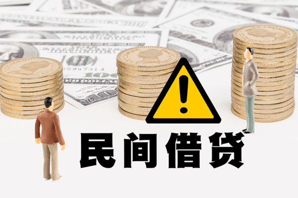 成都双流地区公积金信用贷款-成都双流信用贷款哪家好-成都双流信用贷款哪家好