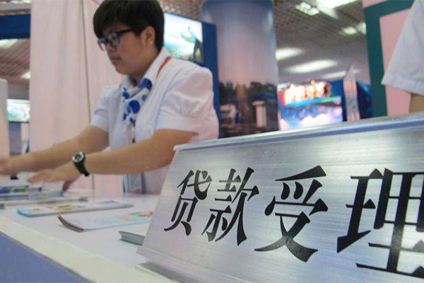 成都双流民间无抵押借钱-成都双流借钱-成都双流小额贷款地址