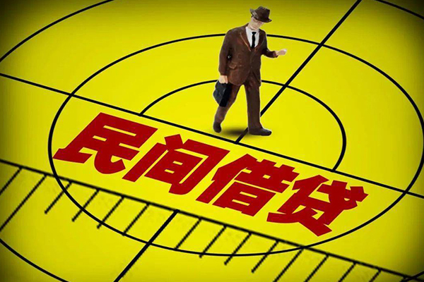 成都双流无抵押私借空放-成都双流身份证办理贷款-成都双流抵押身份证贷款