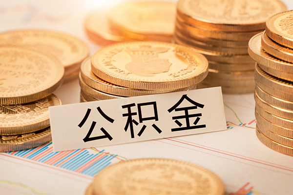 成都双流私借空放直接上门-成都双流贷款私人借贷-成都双流小额信用贷款