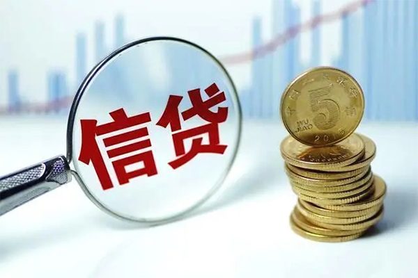 成都双流借款当天放款水钱-成都双流小额无抵押贷款-成都双流身份证贷款电话