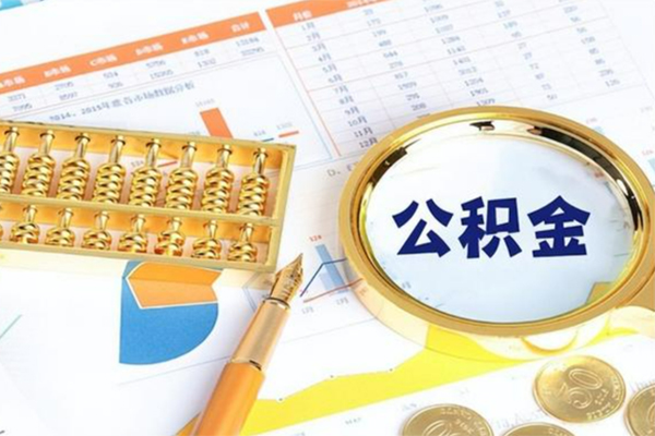 成都双流正规小额贷款-成都双流民间私借-成都双流短借信贷