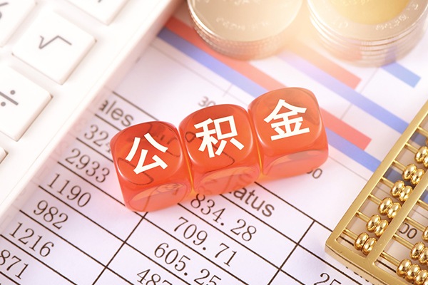 成都双流无抵押身份证贷款-成都双流借钱上门放款-成都双流个人短借