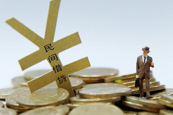成都双流民间借贷当天放款-成都双流小额信用贷款-成都双流贷款私借空放