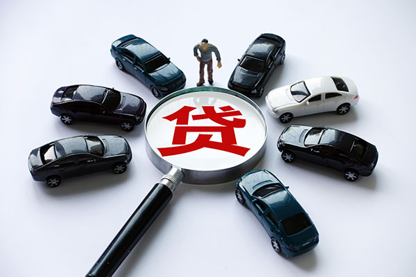 成都双流信用贷款哪家好-成都双流贷款银行-成都双流靠谱个人借钱