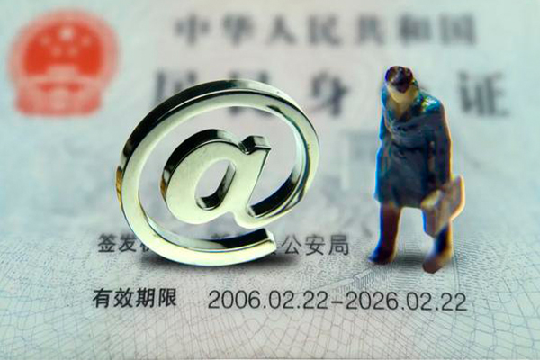 成都双流私人借钱怎么收费-成都双流民间私借-成都双流空放借钱
