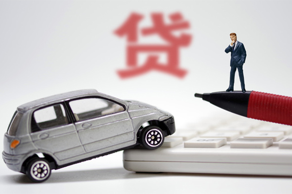 成都双流身份证线下贷款-成都双流贷款私借空放-成都双流空放