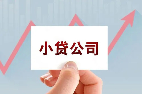 成都双流民间短期私借借款-成都双流哪里有私人借贷-成都双流快速借钱